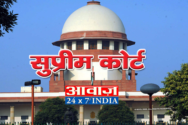 कृषि कानून विवाद : सुप्रीम कोर्ट ने कहा कृषि कानून के अमल पर रोक लगाए केंद्र अन्यथा हम लगाएंगे रोक, किसानों से पूछा क्या रास्तों से हटेंगे