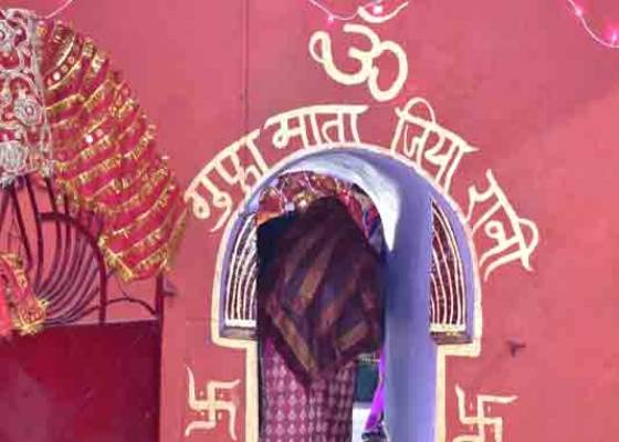 नैनीताल : कत्यूरी राजवंश की वीरांगना जियारानी की याद में रानीबाग में लगता है मकर संक्रांति पर मेला रात भर चलता है जागरण