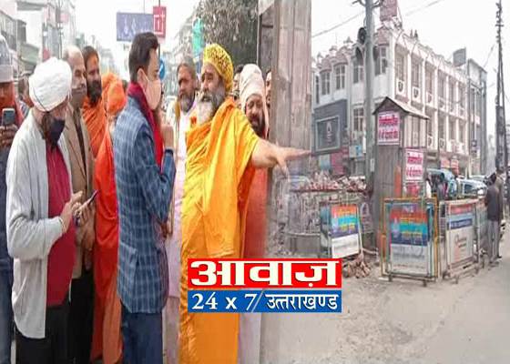 हरिद्वार ब्रेकिंग : संतो को मनाने पहुंचे मेलाधिकारी, मूर्ति लगने तक रहेगा संतों का धरना जारी