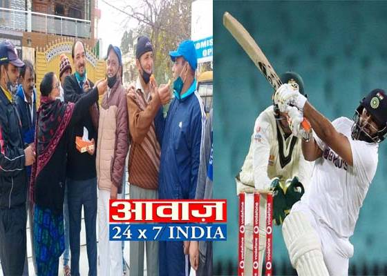 रुड़की : भारत ऑस्ट्रेलिया टेस्ट मैच में भारत की शानदार जीत पर ऋषभ पंत के घर जश्न