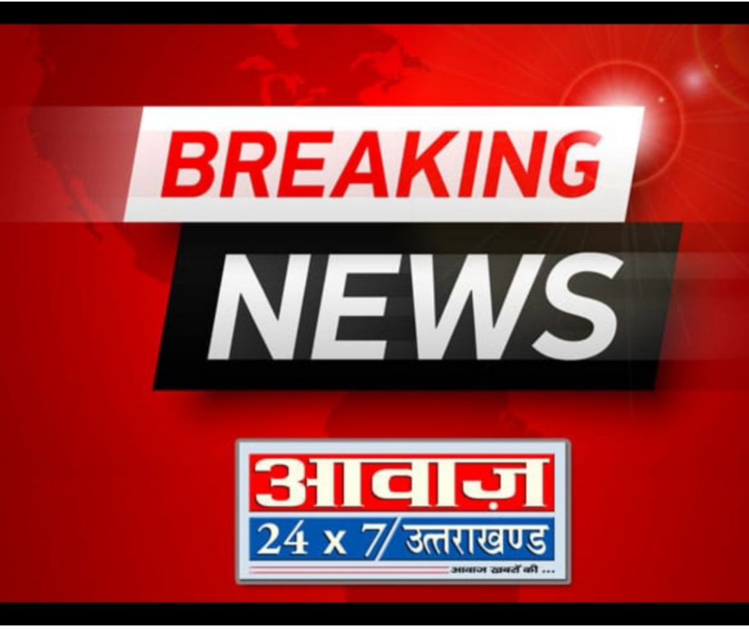 कोरोना बिग ब्रेकिंग:बेलगाम कोरोना के चलते महाराष्ट्र में लगा 1 मई तक लॉक डाउन बेवजह घूमते दिखने पर 10 हज़ार जुर्माना शादी में सिर्फ 25 लोग ही हो पाएंगे शामिल