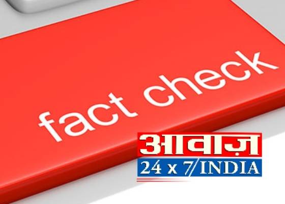 फ़ैक्ट चैक : जिंदा है छोटा राजन एम्स ने किया छोटा राजन की मौत को लेकर फैली खबरों का खंडन