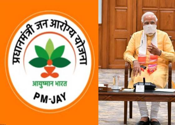 बिग ब्रेकिंग:प्रधानमंत्री जनआरोग्य अटल आयुष्मान और राज्य स्वास्थ्य योजना के तहत कैशलैस होगा कोरोना मरीजों का निजी अस्पताल में इलाज अन्यथा होगी कढ़ी कार्यवाही
