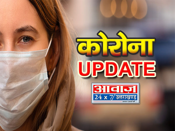 अच्छी ख़बर:कोरोना संक्रमित इंटर्न महिला चिकित्सक हुई स्वस्थ