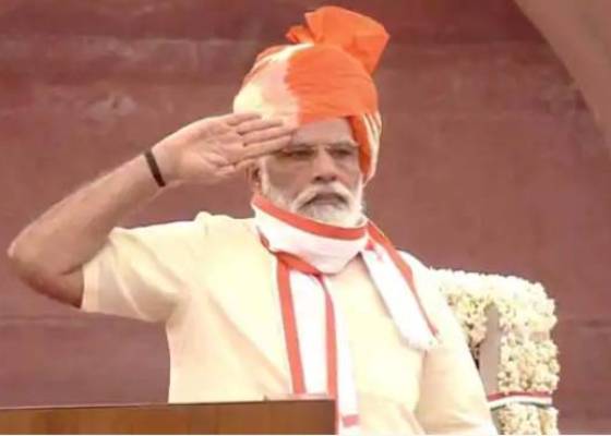 पीएम मोदी ने सातवीं बार लाल किले की प्राचीर से किया देशवासियों को संबोधित