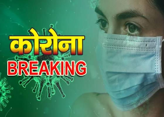 उत्तराखंड बिग ब्रेकिंग:देवभूमि में पर्यटकों के लिए अब छूट ही छूट ! कोविड की जांच अब ज़रूरी नहीं ! और भी कई रियायतें मिली !