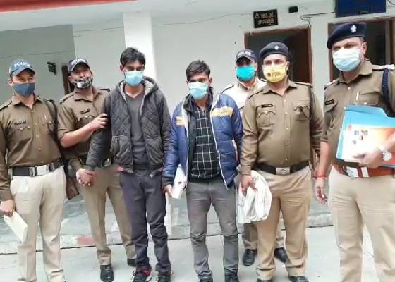 किन्नर से हुई लूट का खुलासा, लाखो के जेवरात भी बरामद