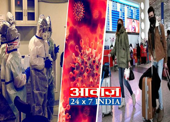 कोरोना बिग ब्रेकिंग : कोरोना के नए स्ट्रेन के खतरे से बचने के लिए भारत सरकार अलर्ट मोड पर, ब्रिटेन से लौटे सात हजार लोगों को किया जायेगा ट्रेस